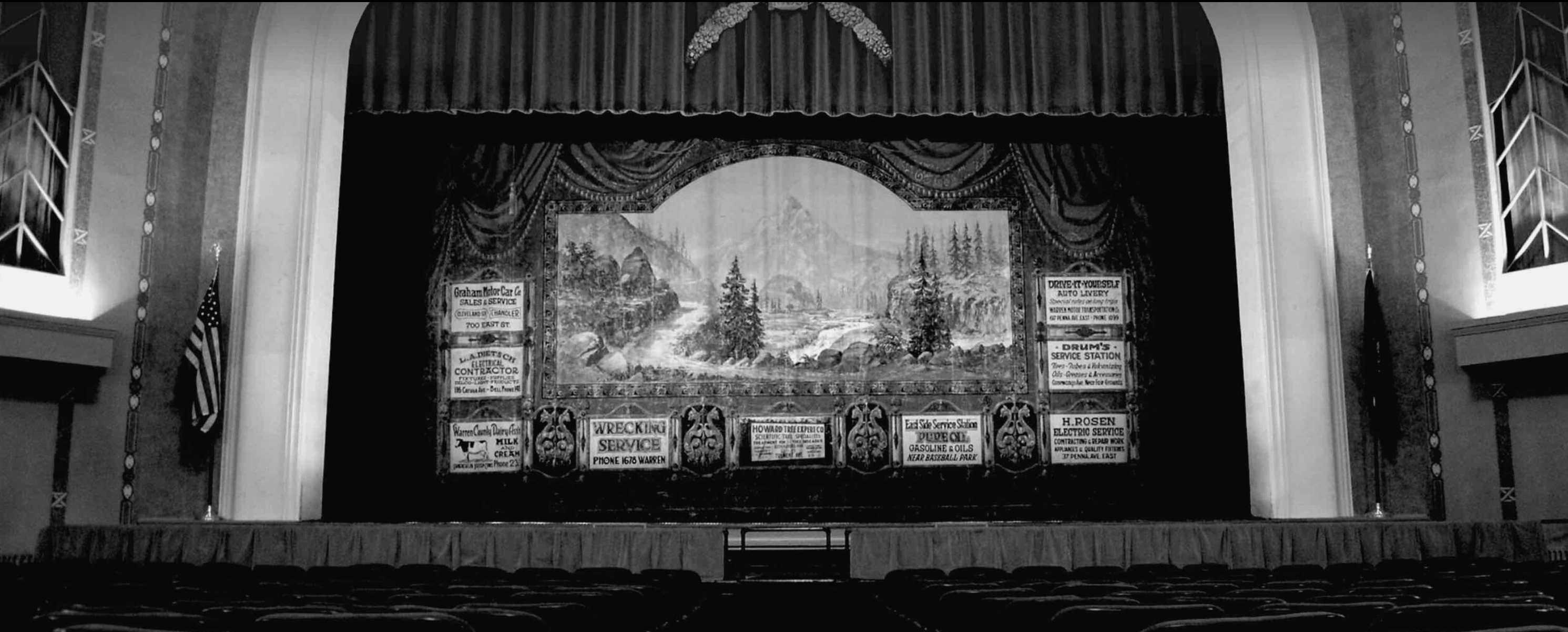 Struthers Library Theatre